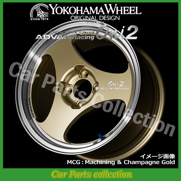 14インチ 5.0J +44 4H 100 (M12) ヨコハマ ADVAN Racing Oni2 マシニング\u0026シャンパンゴールド (1本)