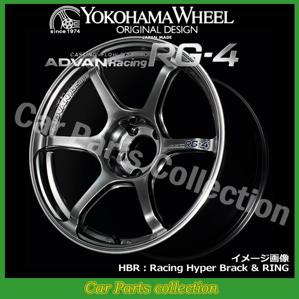 18インチ 8.0J 5H(M14) P.C.D:120 INSET:45 ヨコハマ YOKOHAMA アドバンレーシングRG-4 HBR(1本)