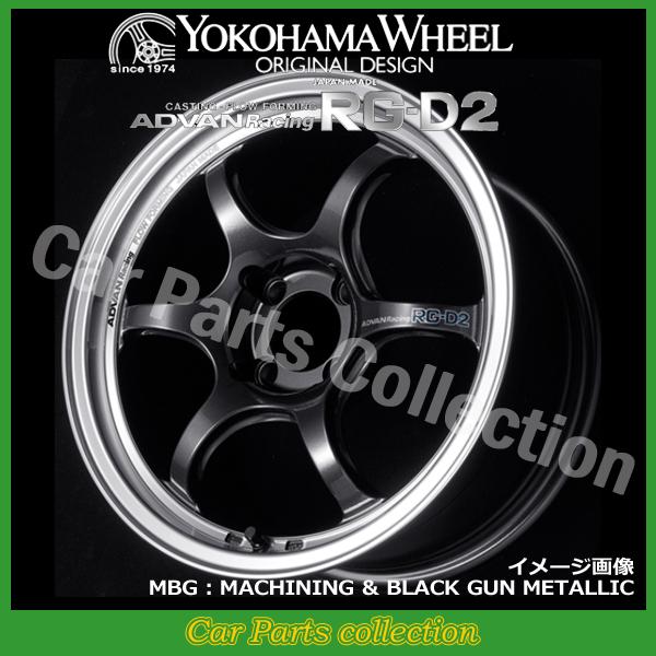 ADVAN - 16in 5.5J 4H(M12) P.C.D:100 INSET:42 ヨコハマ YOKOHAMA アドバンレーシングRG-D2 MBG(1本) 車、バイク、自転車-自動車