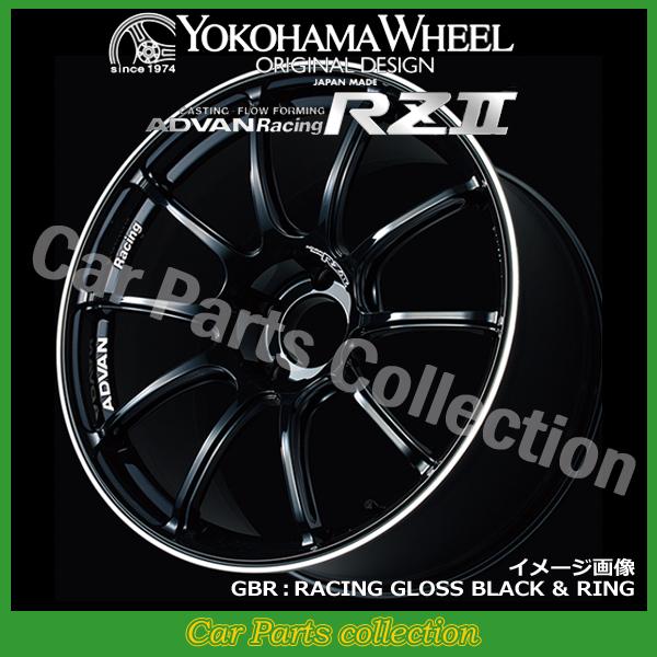18インチ 9.0J 5H P.C.D:114.3 INSET:35 ヨコハマ YOKOHAMA アドバンレーシングRZII GBR(1本)