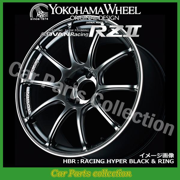 18インチ 9.5J 5H P.C.D:100 INSET:45 ヨコハマ YOKOHAMA アドバンレーシングRZII HBR(1本)