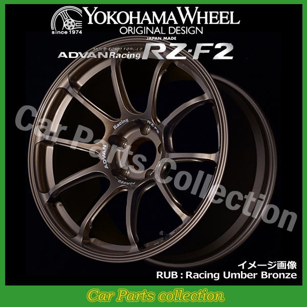 ADVAN - 18in 9.0J 5H P.C.D:114.3 INSET:35 ヨコハマ YOKOHAMA アドバンレーシングRZ-F2 RUB(1本) アルミホイール-タイヤ、ホイール-車、バイク、自転車