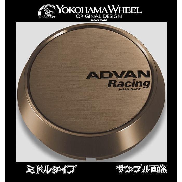 ヨコハマ(YOKOHAMA) アドバンレーシング センターキャップ アンバーブロンズメタリック (フルフラット/フラット/ミドル) 4個セット  :yokohama-cc-10:car parts collection 通販 