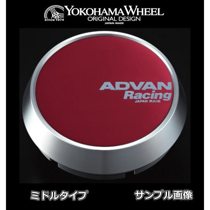 ADVAN ヨコハマ(YOKOHAMA) アドバンレーシング センターキャップ