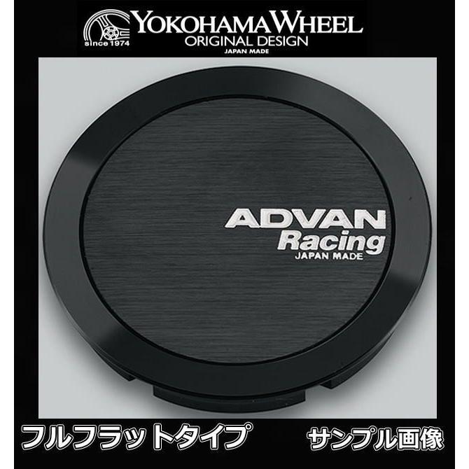 ヨコハマ(YOKOHAMA) アドバンレーシング センターキャップ ブラック (フルフラット フラット ミドル) 4個セット