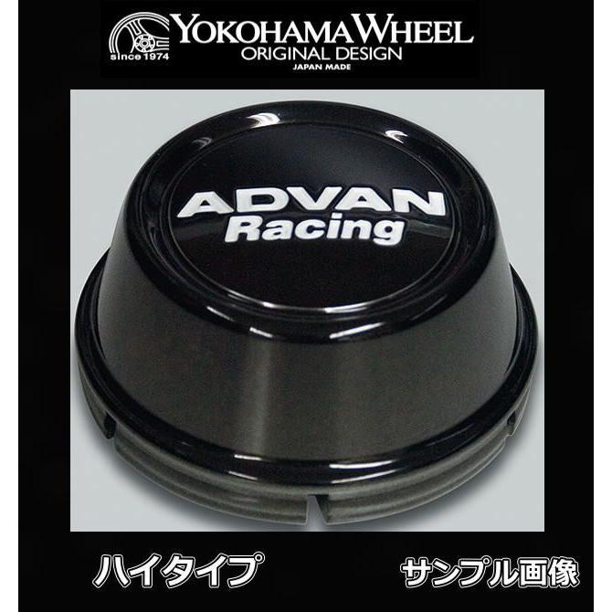 アドバンレーシングホイールキャップ ADVAN ヨコハマ(YOKOHAMA) アドバンレーシング センターキャップ
