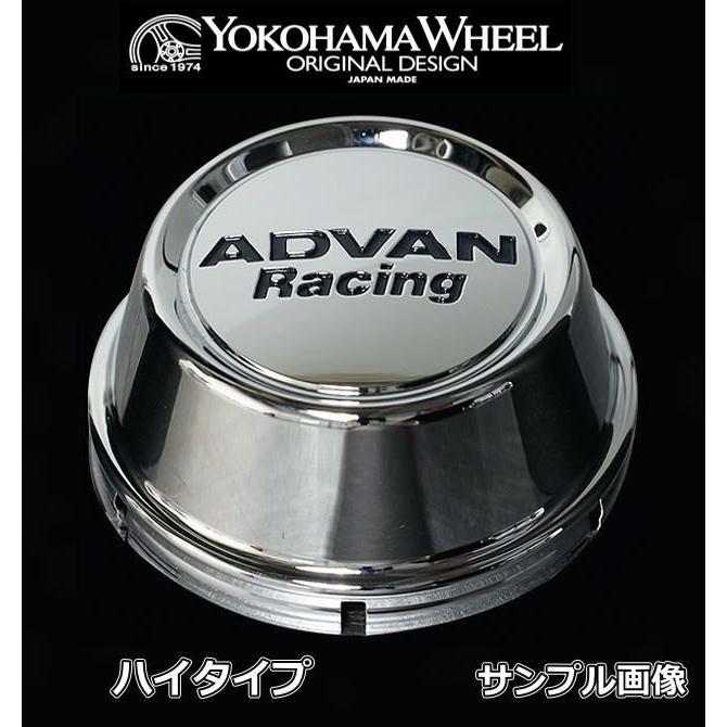 アドバンレーシング　キャップ ADVAN 【アドバンレーシング センターキャップ】○φ73 ○ミドル