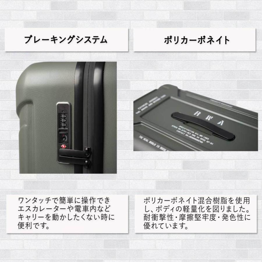 ミリタリーテイスト映える キャリーケース Extreme Journey 驚きの値段 Rwa 容量l Torio ツールボックス スーツケース Rwa トリオ