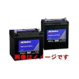 ACデルコ LBN2 欧州車用 バッテリー (互換品番：27-54H/27-55/27-60P