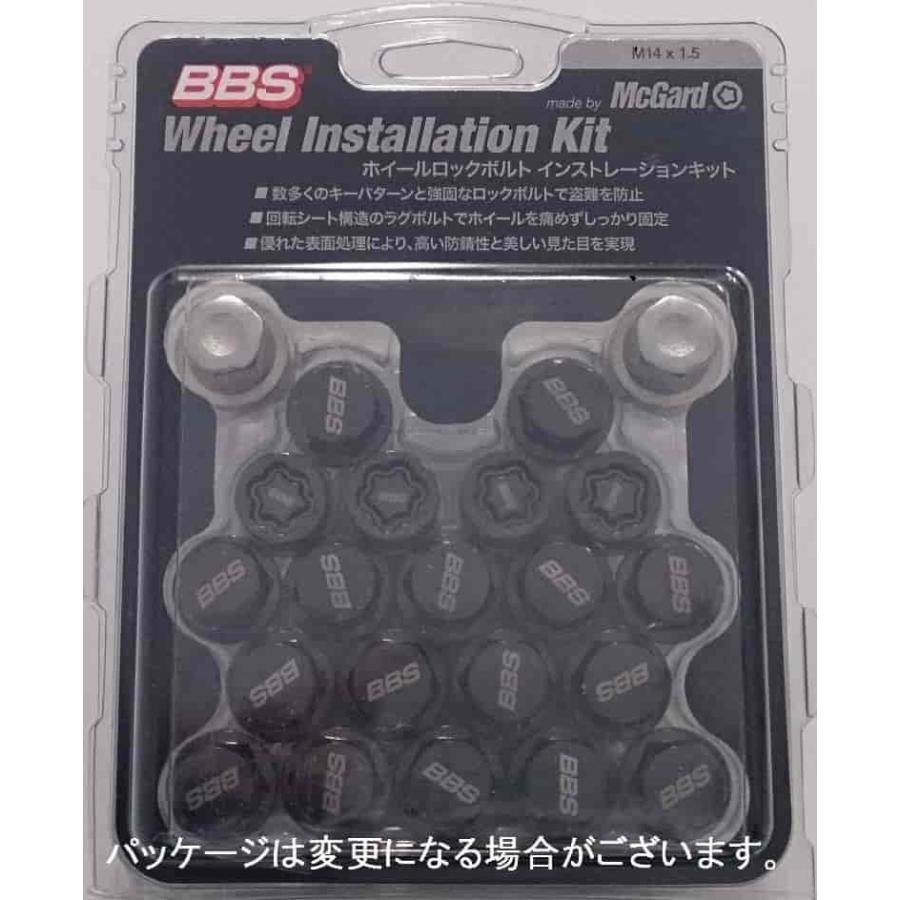 BBS インストレーションキット ボルトタイプ M14xP1.5/M14xP1.25 マックガード Installation Kit Bolt Type｜car-mania｜02