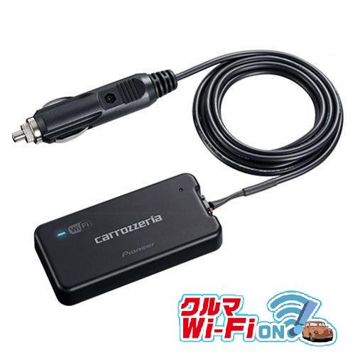 カロッツェリア (今なら在庫あります) carrozzeria DCT-WR100D カロッツェリア (今なら在庫あります) carrozzeria DCT-WR100D