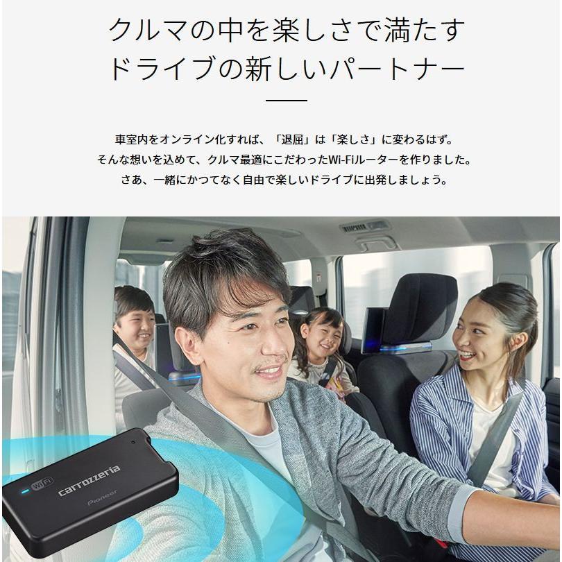 カロッツェリア (今なら在庫あります) carrozzeria DCT-WR100D カロッツェリア (今なら在庫あります) carrozzeria DCT-WR100D
