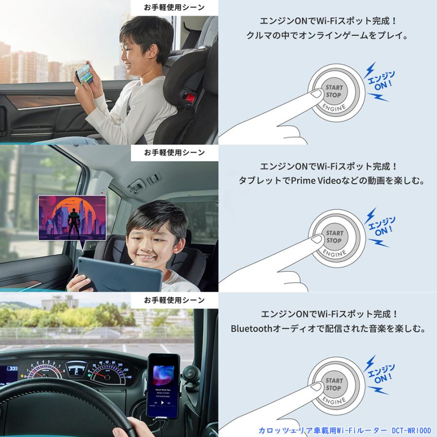 カロッツェリア (今なら在庫あります) carrozzeria DCT-WR100D カロッツェリア (今なら在庫あります) carrozzeria DCT-WR100D