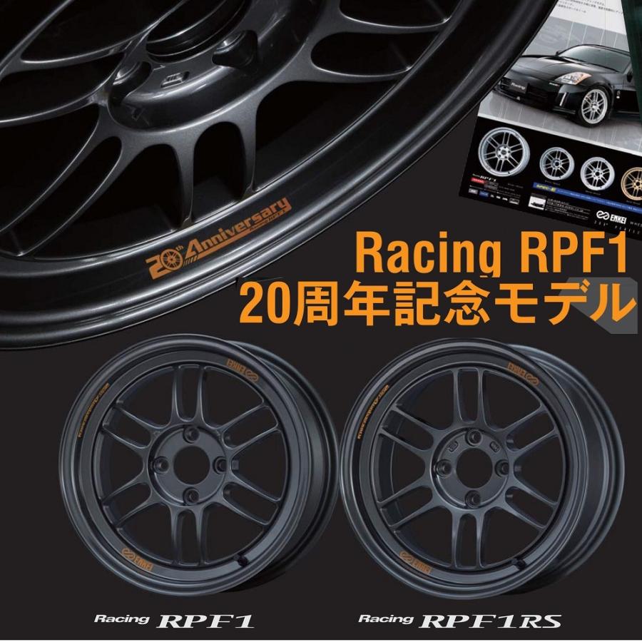 (1台分のみ有・売切御免)(4本セット) ENKEI Racing RPF1 20th ANNIVERSARY MODEL 1570 35 4-100　（15インチ 7.0J オフセット +35 4穴 / P.C.D 100）｜car-mania