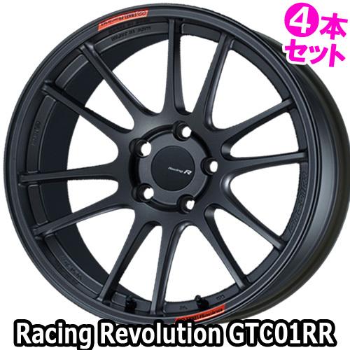 (4本特価) 18×8.5J +35 5/112-66.5 レーシングレボリューション GTC01RR (MDG/F-FACE/アウディ) エンケイ 18インチ ホイール4本セット ENKEI