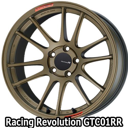 18×8.0J +45 5/100 レーシングレボリューション GTC01RR (TG/F-FACE) エンケイ 18インチ ホイール1本 ENKEI｜car-mania