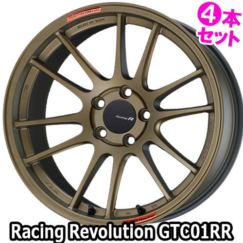 (4本特価) 18×8.5J +45 5/112-66.5 レーシングレボリューション GTC01RR (TG/F-FACE/ワーゲン) エンケイ 18インチ ホイール4本セット ENKEI｜car-mania