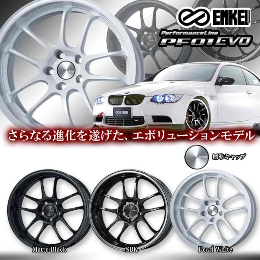 爆売り 4本特価 18 9 5j 15 5 1 72 5 パフォーマンスライン Pf01 Evo Pw エンケイ 18インチ ホイール4本セット Enkei 公式店舗 Www Ladislexia Net