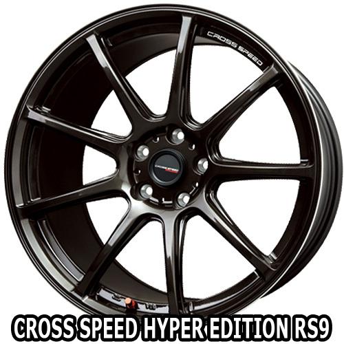 18×7.5J +38 5/114.3 クロススピード RS9 (GGM) ホットスタッフ 18 