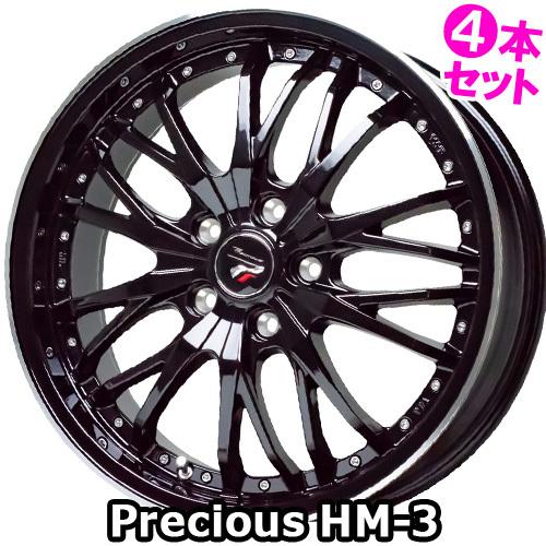 (4本特価) 17×7.0J +50 5/114.3 プレシャス HM-3 (MB/リムP) ホットスタッフ 17インチ ホイール4本セット Precious｜car-mania