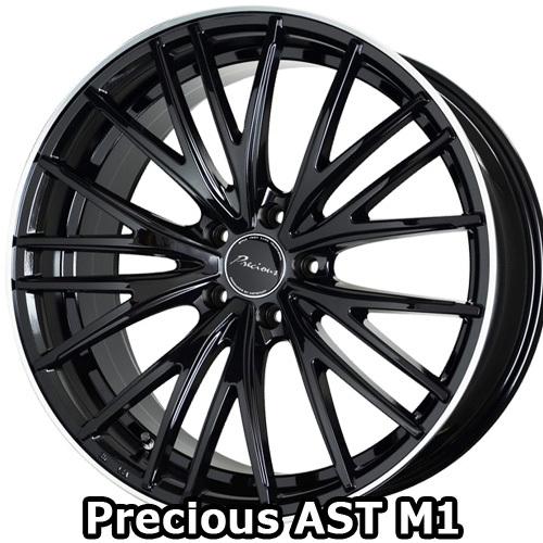 20×8.5J +43 5/114.3 プレシャス アストM1 (BK/リムP) ホットスタッフ 20インチ ホイール1本 Precious｜car-mania