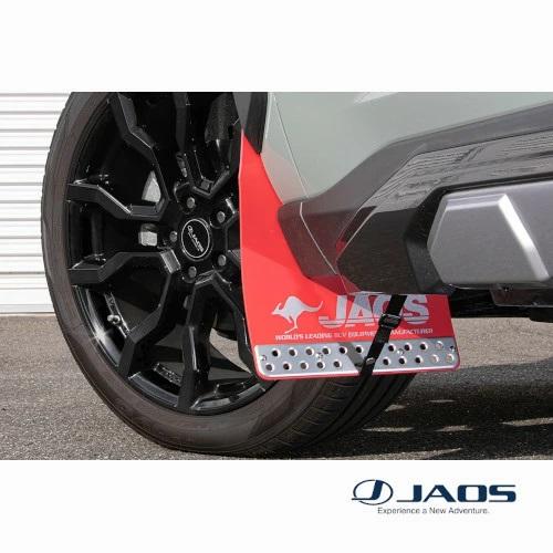JAOS マッドガード3 フロントセット レッド RAV4 50系 Adventure ALL