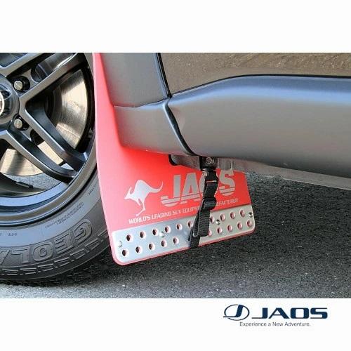 JAOS マッドガードIII エクストレイル31系用 フロント.リアセット JAOS マッドガード3・エクストレイル 31系(フロントセット) : シュー