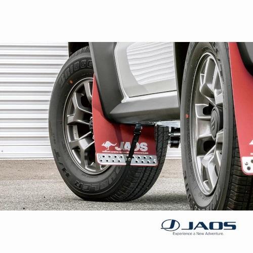 JAOS マッドガード3 フロントセット レッド ジムニー JB74系 ALL(18.07