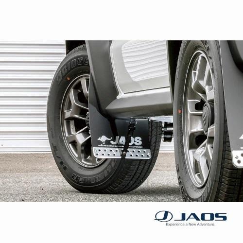JAOS マッドガード III ジムニー JB74系 ブラック　FRセット JAOS マッドガード III ジムニー JB74系 ブラック FRセット JAOS