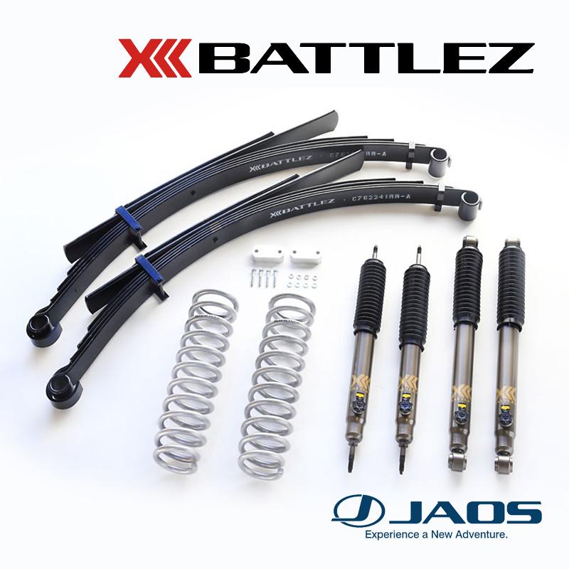 ややページ② 兵庫県で取付可) JAOS サスペンションセット BATTLEZ リフトアップ