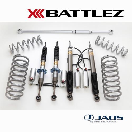 兵庫県で取付可)JAOS サスペンションセット BATTLEZ リフトアップ