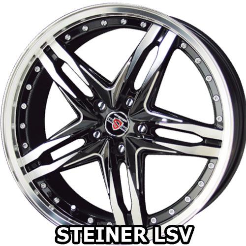 16×5.0J +45 4/100 シュタイナー LSV (BP) 共豊 16インチ ホイール1本 AME STEINER
