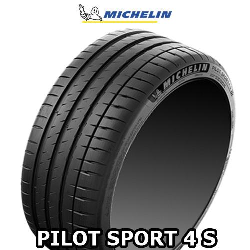 ZR Y XL ミシュラン パイロットスポーツ4S インチ R サマータイヤ 1本 PILOT SPORT  4S : michelinp : カーマニアNo.1   通販   Yahoo!ショッピング