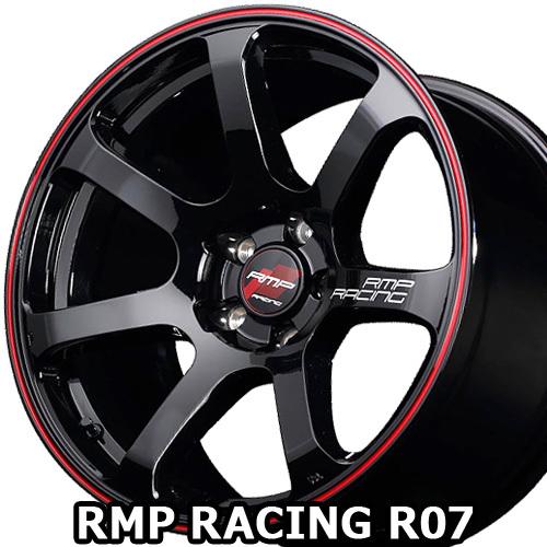 18×7.5J +50 5/100 RMPレーシング R07 (BKR) MID マルカサービス 18 