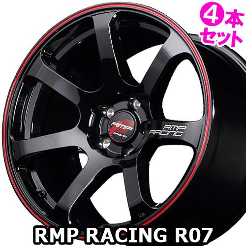 4本特価) 18×8.0J +45 5/114.3 RMPレーシング R07 (BKR) MID マルカ