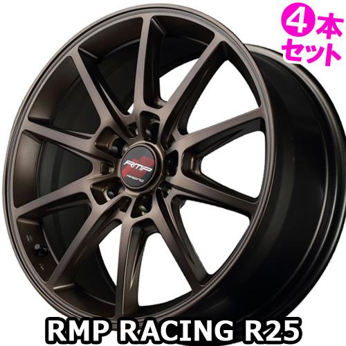 4本特価) 18×8.0J +45 5/114.3 RMPレーシング R25 (CBR) MID マルカ 