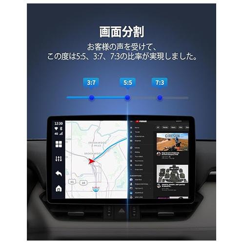 今なら在庫有/新製品) 正規品 OTTOCAST otto Aibox P3 CarPlay 今なら在庫有/新製品) 正規品 OTTOCAST otto Aibox P3 CarPlay