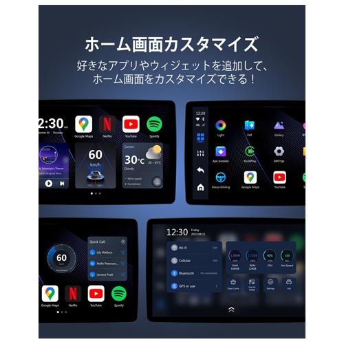 今なら在庫有/新製品) 正規品 OTTOCAST otto Aibox P3 CarPlay 今なら在庫有/新製品) 正規品 OTTOCAST otto Aibox P3 CarPlay