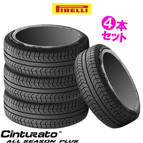 在庫有 数量限定 4本特価 195 55r16 87v ピレリ チントゥラート オールシーズン プラス 16インチ オールシーズンタイヤ 4本セット Cinturato A S カーマニアno 1 通販 Paypayモール