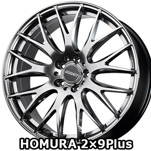 激安特価 18 7 5j 50 5 100 ホムラ 2x9plus Qnk レイズ 18インチ ホイール1本 Homura 在庫一掃 Www Technet 21 Org