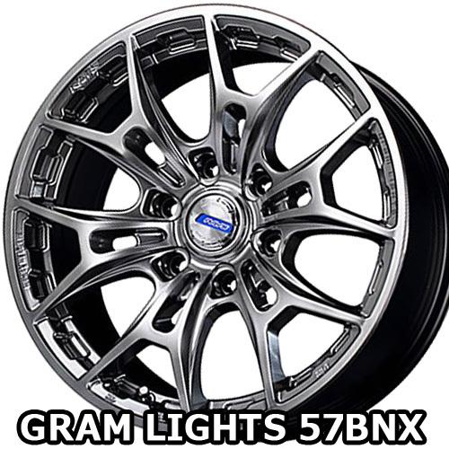 新発売セール 18 8 0j 6 139 7 グラムライツ アズール 57bnx Sl レイズ 18インチ ホイール1本 Gram Lights カーマニアno 1 通販 モール 割引通販 Signature Johaness Com
