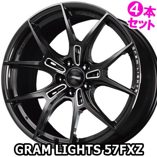 4本特価) 18×7.5J +40 5/114.3 グラムライツ 57FXZ (AAC) レイズ 4本特価) 18×7.5J +40 5/114.3 グラムライツ 57FXZ (AAC) レイズ