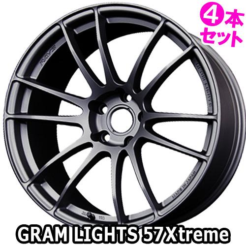 注目の 4本特価 18 7 5j 50 5 114 3 グラムライツ 57エクストリーム Mf レイズ 18インチ ホイール4本セット Rays 57xtreme 気質アップ Tratabrasil Org Br