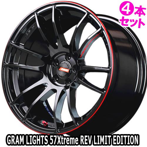 グラムライツ57s 17インチホイール - タイヤ、ホイール