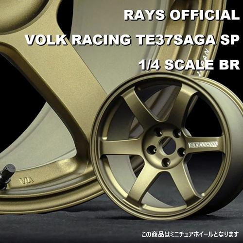 RAYS (在庫有/即納) レイズ オフィシャルギア RAYS OFFICIAL VOLK