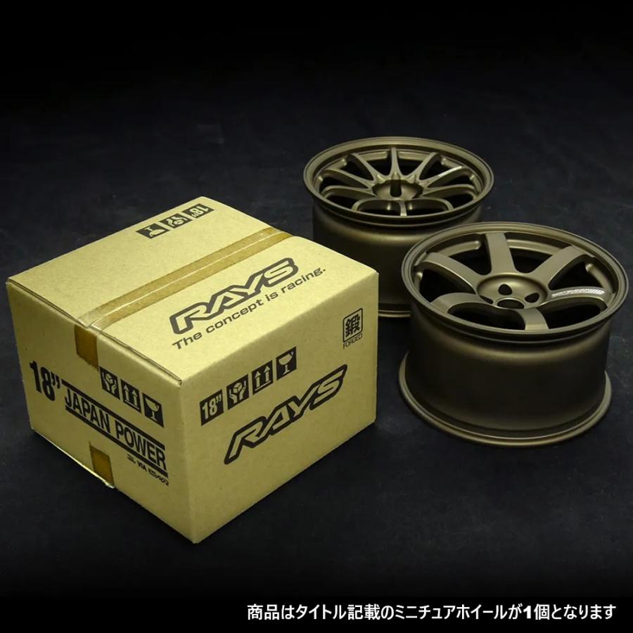 RAYS (在庫有/即納) レイズ オフィシャルギア RAYS OFFICIAL VOLK