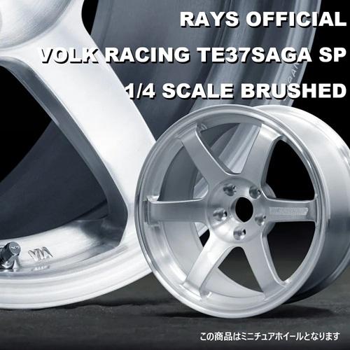 RAYS レイズ オフィシャルギア RAYS OFFICIAL VOLK RACING TE37SAGA SP