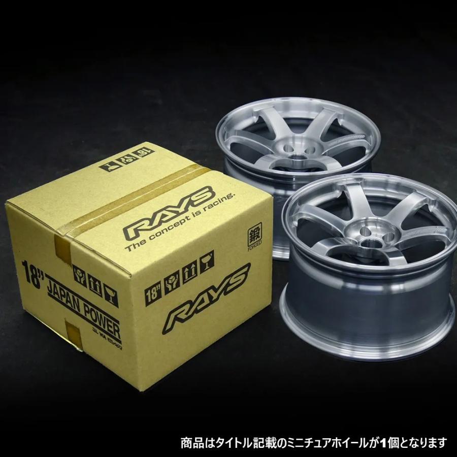 RAYS レイズ オフィシャルギア RAYS OFFICIAL VOLK RACING TE37SAGA SP