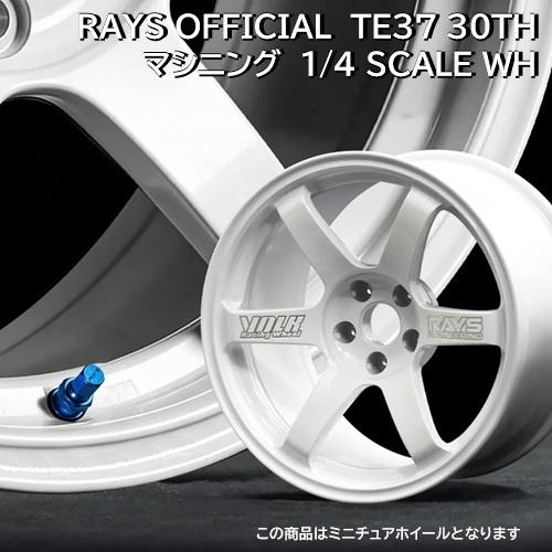 RAYS (在庫有/即納) レイズ オフィシャルギア RAYS OFFICIAL VOLK