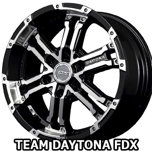 16×6.5J +38 6/139.7 チームデイトナ FDX (DK) レイズ 16インチ 16×6.5J +38 6/139.7 チームデイトナ FDX (DK) レイズ 16インチ